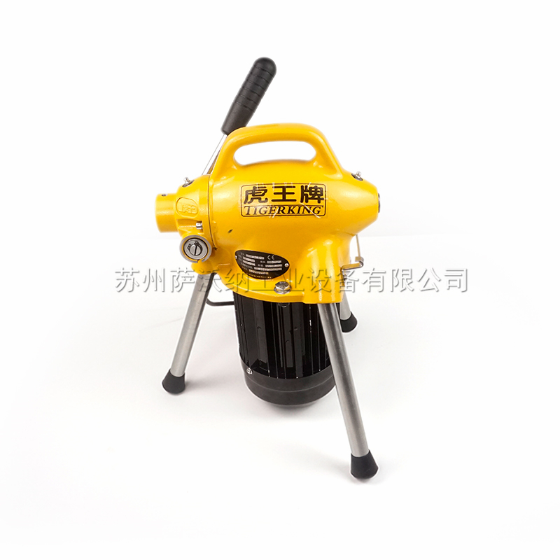 A75G高效管道疏通機